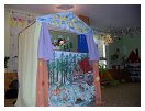 slides/SDC11801.JPG  SDC11801